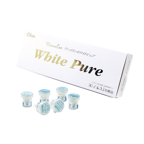 ホワイトピュア